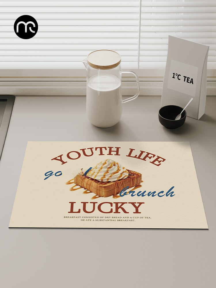 Home Textiles - Muanai Kitchen Drain Mat Cartoon Absorbent