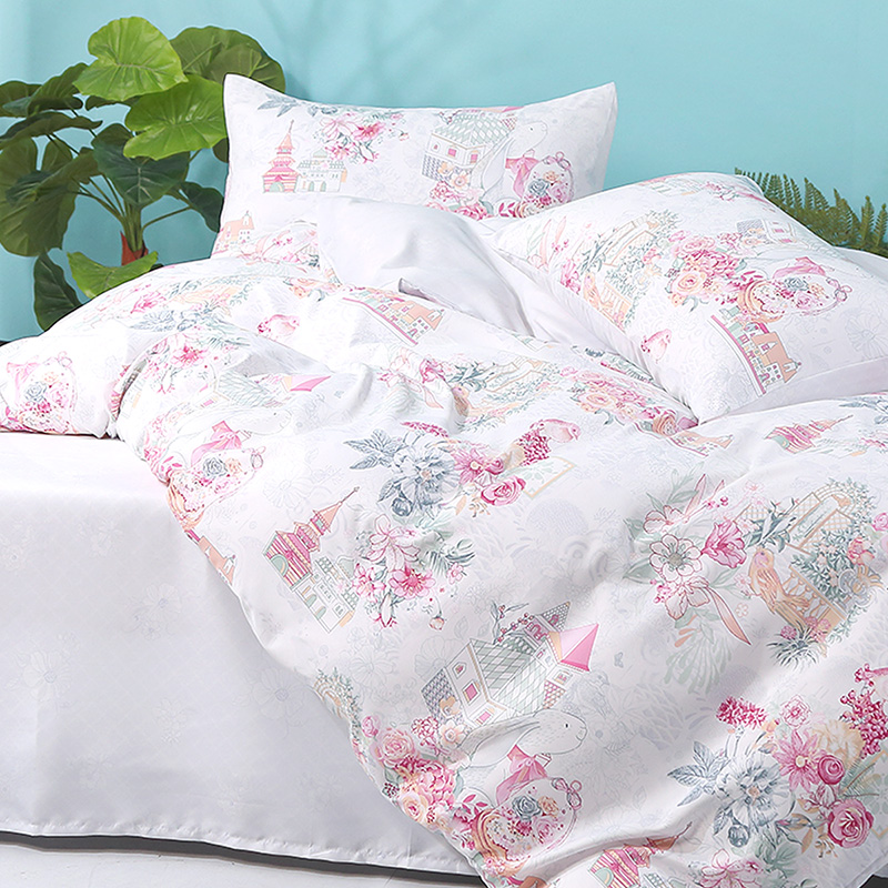 Fuanna Group produces Xinerle  – Home Textiles Group Bewertung und Preis