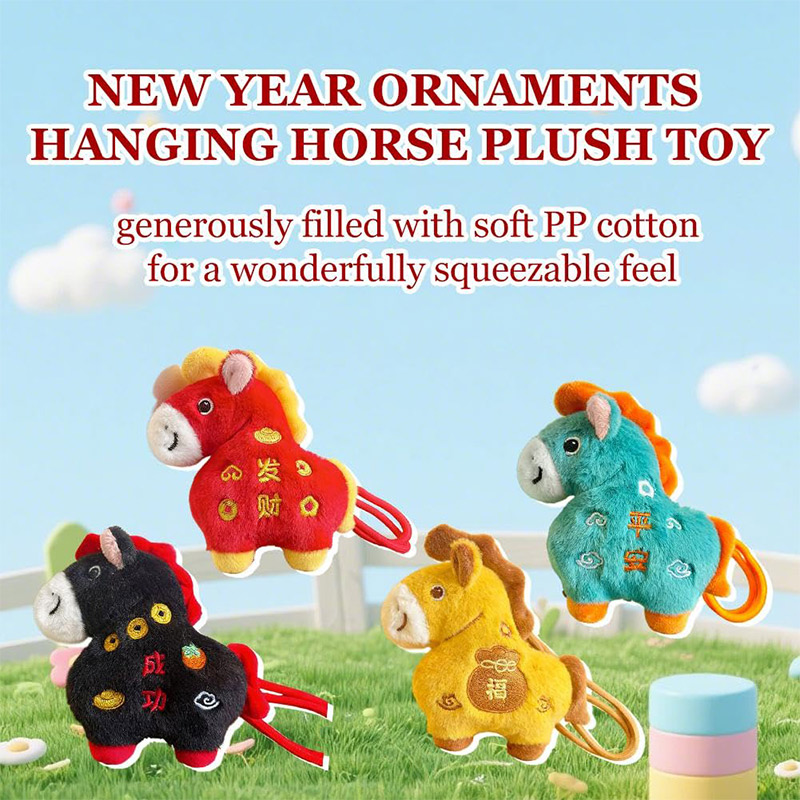 2026 New Lucky Horse Year Plus – Home Textiles Meaning Bewertung und Preis