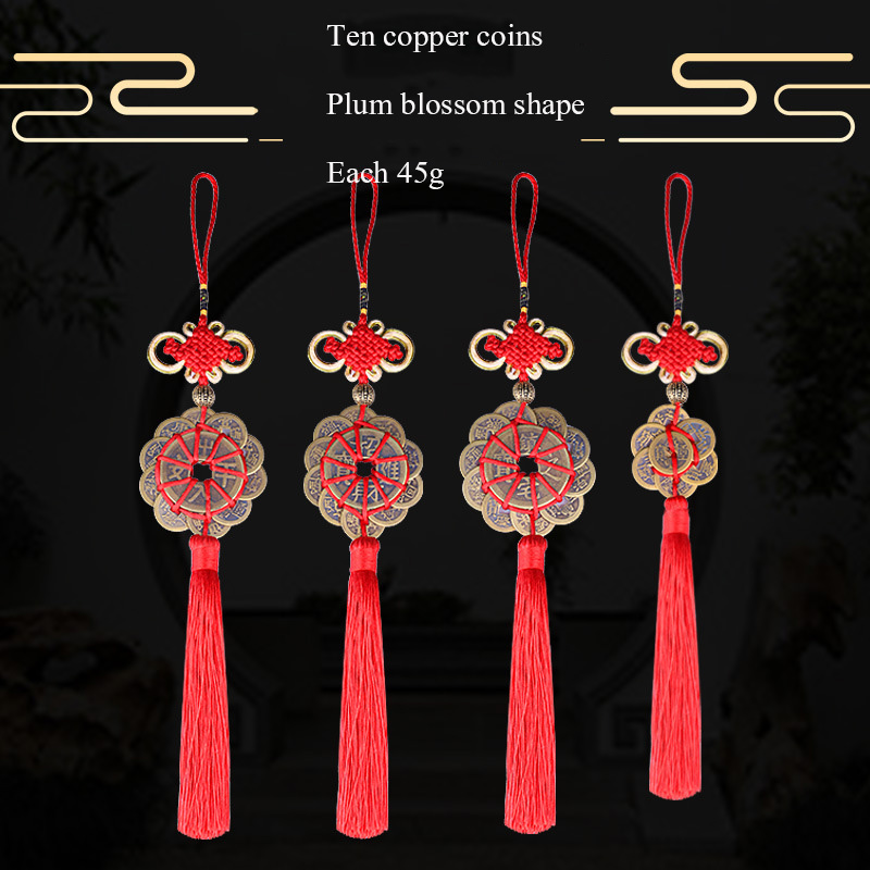 Chinese knot Ancient coin Tass – Home Ec Textiles Bewertung und Preis